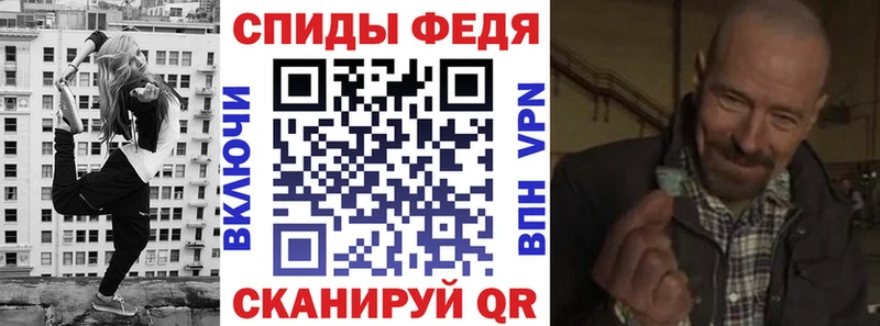darknet наркотические препараты  Унеча  Amphetamine 98% 