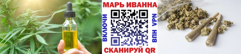 Cannafood конопля  где найти   omg ТОР  Унеча 