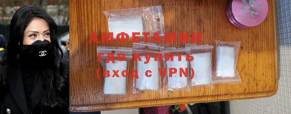 Альфа ПВП Баксан