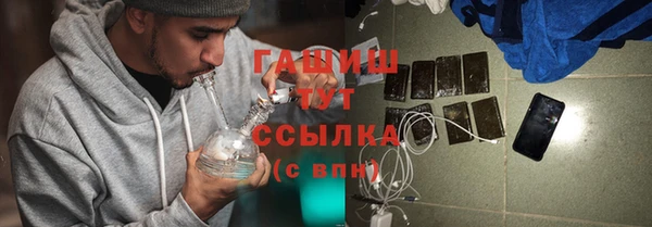 Альфа ПВП Баксан