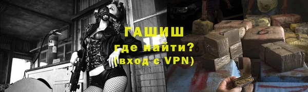 Альфа ПВП Баксан