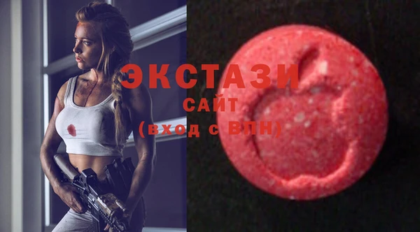 MESCALINE Балахна