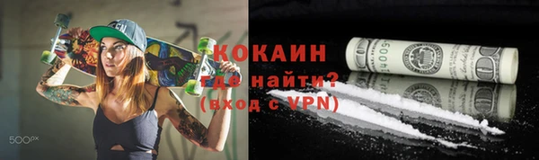 jwh Балабаново