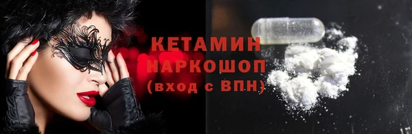 jwh Балабаново