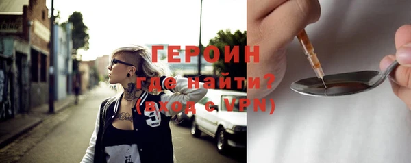 jwh Балабаново