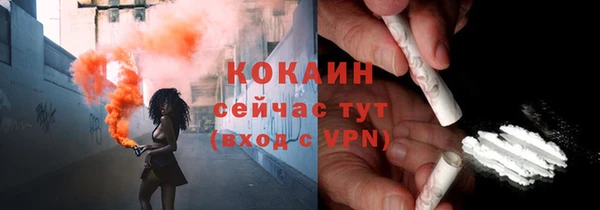 jwh Балабаново