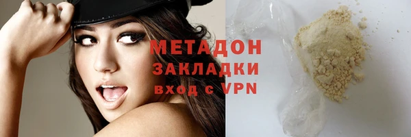 jwh Балабаново