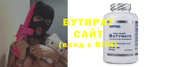 jwh Балабаново