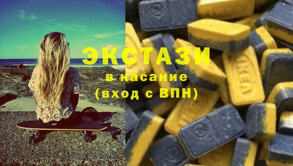 Альфа ПВП Баксан