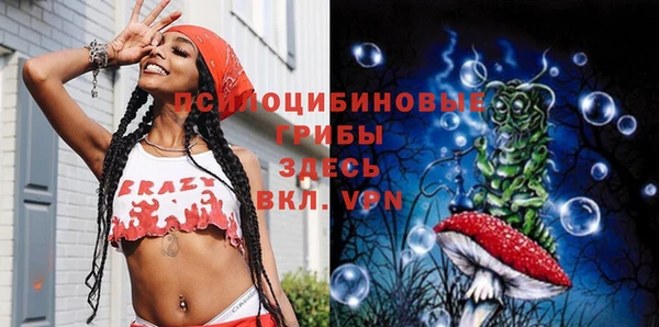jwh Балабаново
