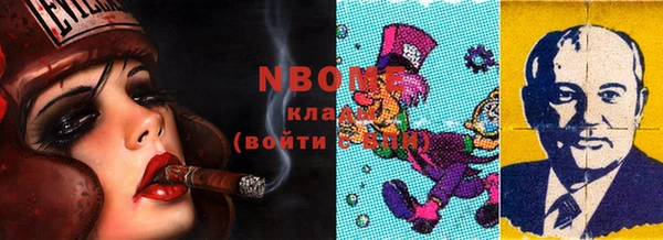 Альфа ПВП Баксан