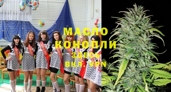jwh Балабаново