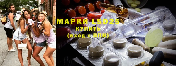 Альфа ПВП Баксан