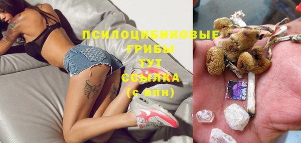 jwh Балабаново