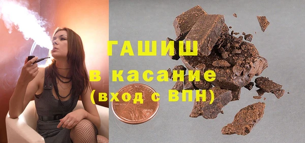 jwh Балабаново