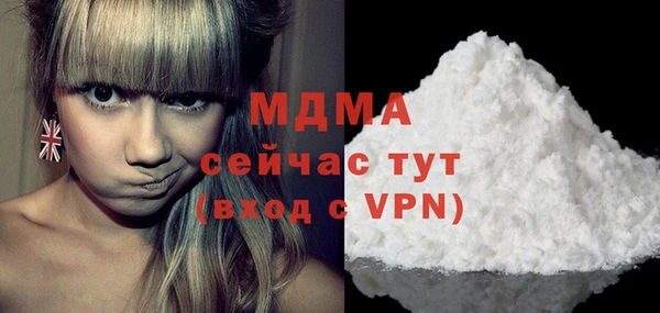 jwh Балабаново