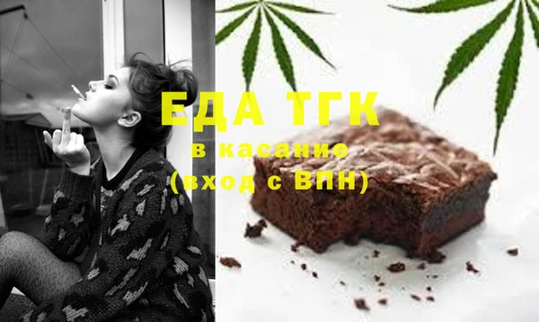 MESCALINE Балахна
