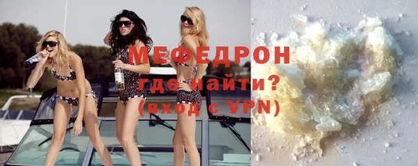 jwh Балабаново