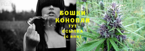 MESCALINE Балахна