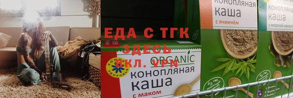 jwh Балабаново