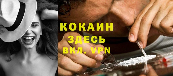 jwh Балабаново