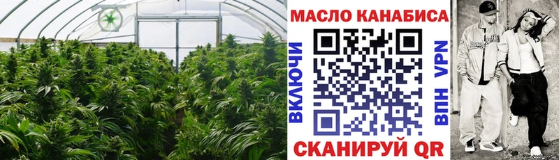 дарнет шоп blacksprut ссылка ТГК вейп Унеча